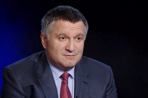 Авакова допитали в НАБУ з приводу «чорної бухгалтерії» Партії регіонів