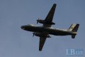 В небе над площадью был замечен украинский военный самолет