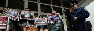 Журналисты и активисты идут протестовать под Главное управление МВД