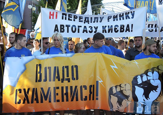 У Кабмина митингуют шахтеры и азовцы