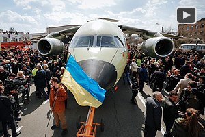 На "Антонове" представили новый самолет (обновлено)
