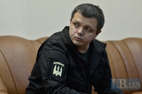 Семенченка позбавили офіцерського звання (фото наказу)