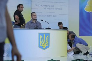 Единый «олигарх»