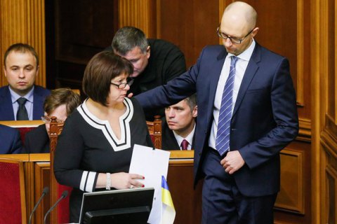 Томенко виходить із фракції БПП і коаліції