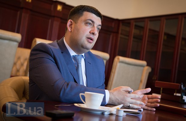 Volodymyr Groysman: “In the nearest 5-10 years Ukraine will be the most interesting country in Europe”  ~~