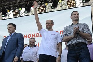 Оппозиция провела митинг в Киеве