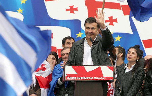 Image result for партия саакашвили