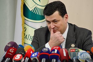 Ничего в Минздраве