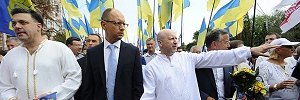 Оппозиция с криками "Банду геть" выдвинулась на Софийскую 