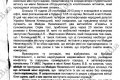 5523ff5a1a950 120 80