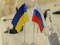 Круглый стол "В России новый президент. Что будет с Украиной?"
