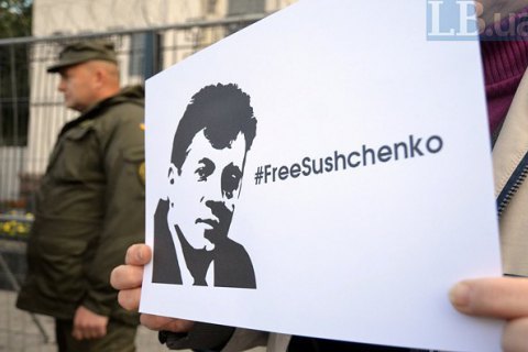 Затримання Сущенка в Москві: Союз журналістів Росії просить роз’яснень у ФСБ