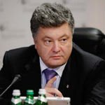 Порошенко Петр Алексеевич