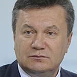 Янукович Виктор Федорович