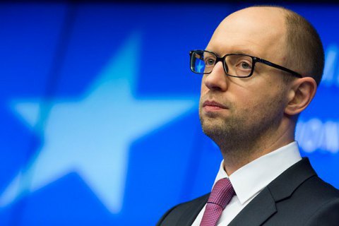 Яценюк у Брюсселі обговорив питання заморожування проекту «Північний потік — 2»