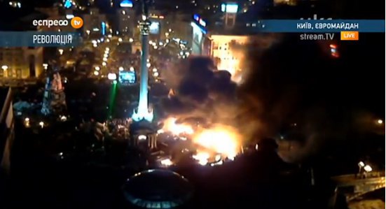 Огонь на Майдане подступает к сцене
