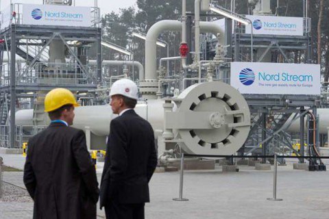 Єврокомісія отримала скаргу «Нафтогазу» по «Північному потоку-2»