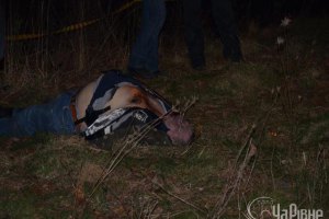 На Украине началась зачистка "Правого сектора"