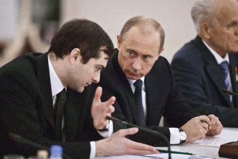 СБУ: Сурков є персоною нон грата в Україні