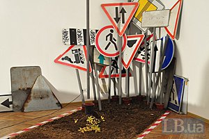 В Нацмузее открылась выставка-основа будущего музея Майдана