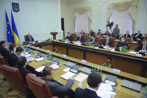 Кабмін почав відбір керівників "Укренерго", "Укрспирту" й "Укрпошти"