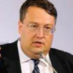 Геращенко Антон Юрьевич