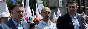 Оппозиция договорилась о едином кандидате на выборах президента 