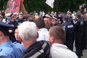В Одессе из-за Фарион возникла массовая драка