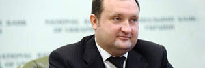 Арбузов написал "Банковскую энциклопедию" бесплатно