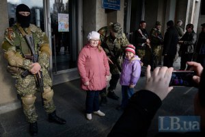 Зі Слов'янська евакуювали дитячий будинок