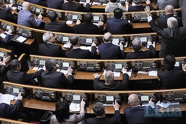 В Раде создана следственная комиссия по событиям 18 мая 