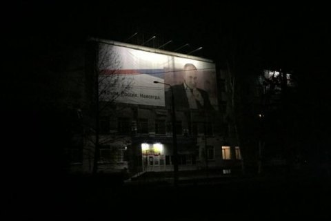 93 відсотки кримчан проти поставок електроенергії на умовах України