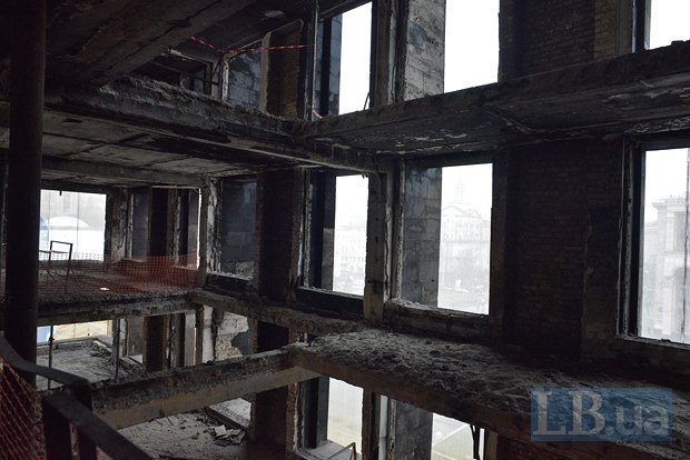 New photos of the burnt-down Trade Union house ~~