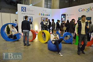 Конференция iForum собрала более 6000 участников