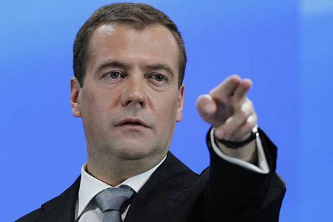 Д. Медведев попросил граждан России не рассказывать о трудностях