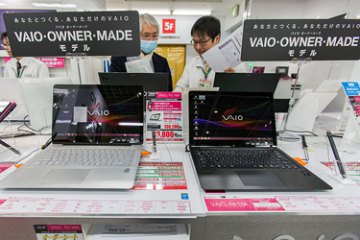 Sony отказывается от производства компьютеров Vaio 