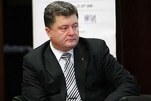 Петр Порошенко