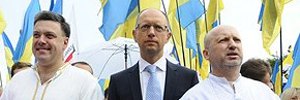 Оппозиция договорилась о едином кандидате на выборах президента 