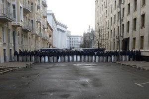 В центре Киева могут ввести особый режим