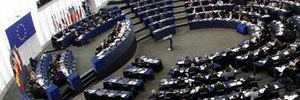 Европарламент потребует немедленного освобождения политзаключенных