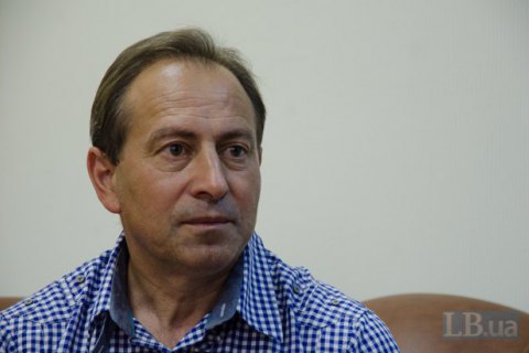 Томенко: Моя заява про вихід із БПП зникла