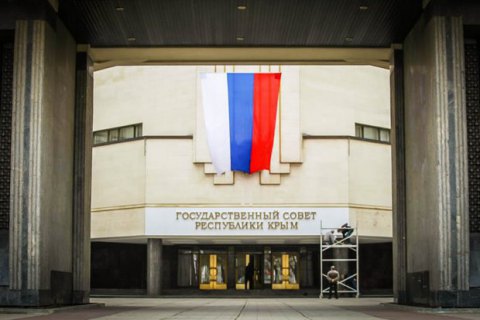«Парламент» окупованого Криму закликав розслідувати «геноцид» проти кримчан