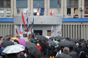 Луганский горсовет требует от ВР амнистировать сепаратистов