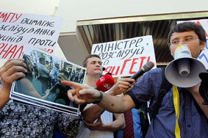Журналисты у МВД требовали надлежащего расследования избиения своих коллег 