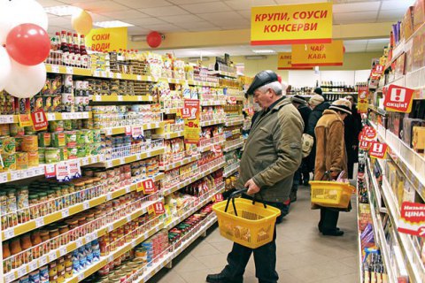 Продукти і тарифи ЖКГ: інфляція в Україні побила 20-річний рекорд