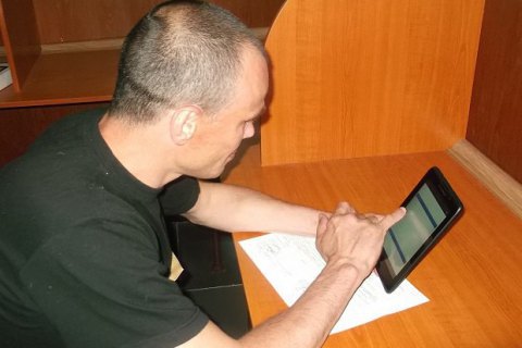 Порошенко схвалив дозвіл засудженим користуватися інтернетом