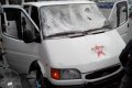 Авто сепаратистов