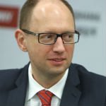 Яценюк Арсений Петрович