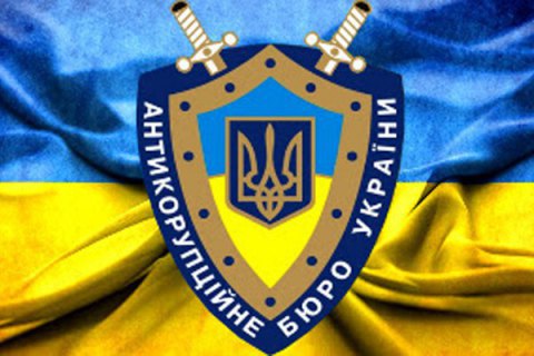 Першим групам спецпризначення антикорупційного бюро закупили зброю і амуніцію