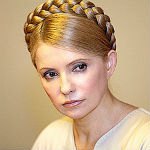 Тимошенко Юлия Владимировна